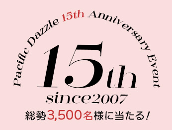タイトルが入ります
